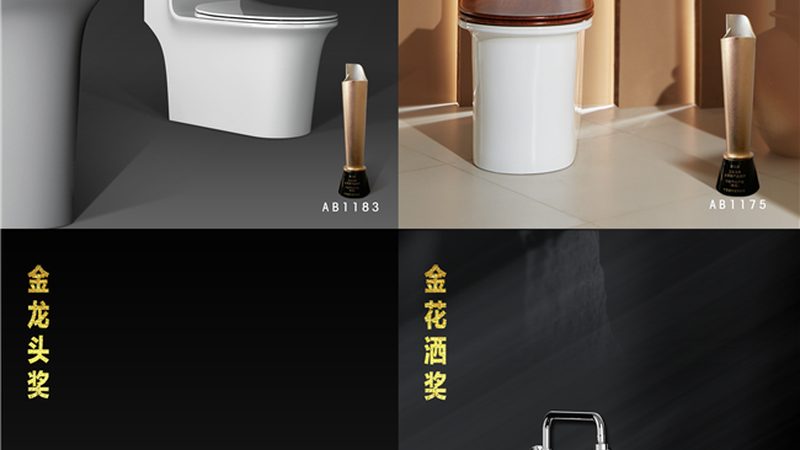 儿童浴缸防滑垫，尺寸规格如何选择？**
