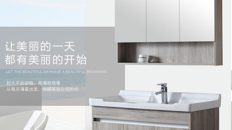 成都淋浴房选购：揭秘厂家直销的五大关键要素