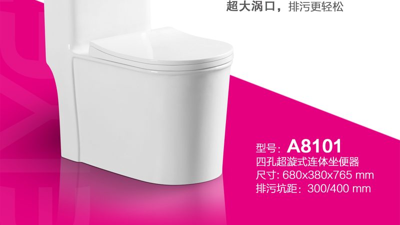 商场洗手盆安装，这些步骤不能忽视**
